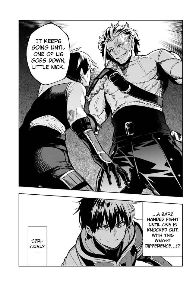 Page 9 Chapter 27 Ningen Fushin no Boukenshatachi ga Sekai o Sukuu Youdesu