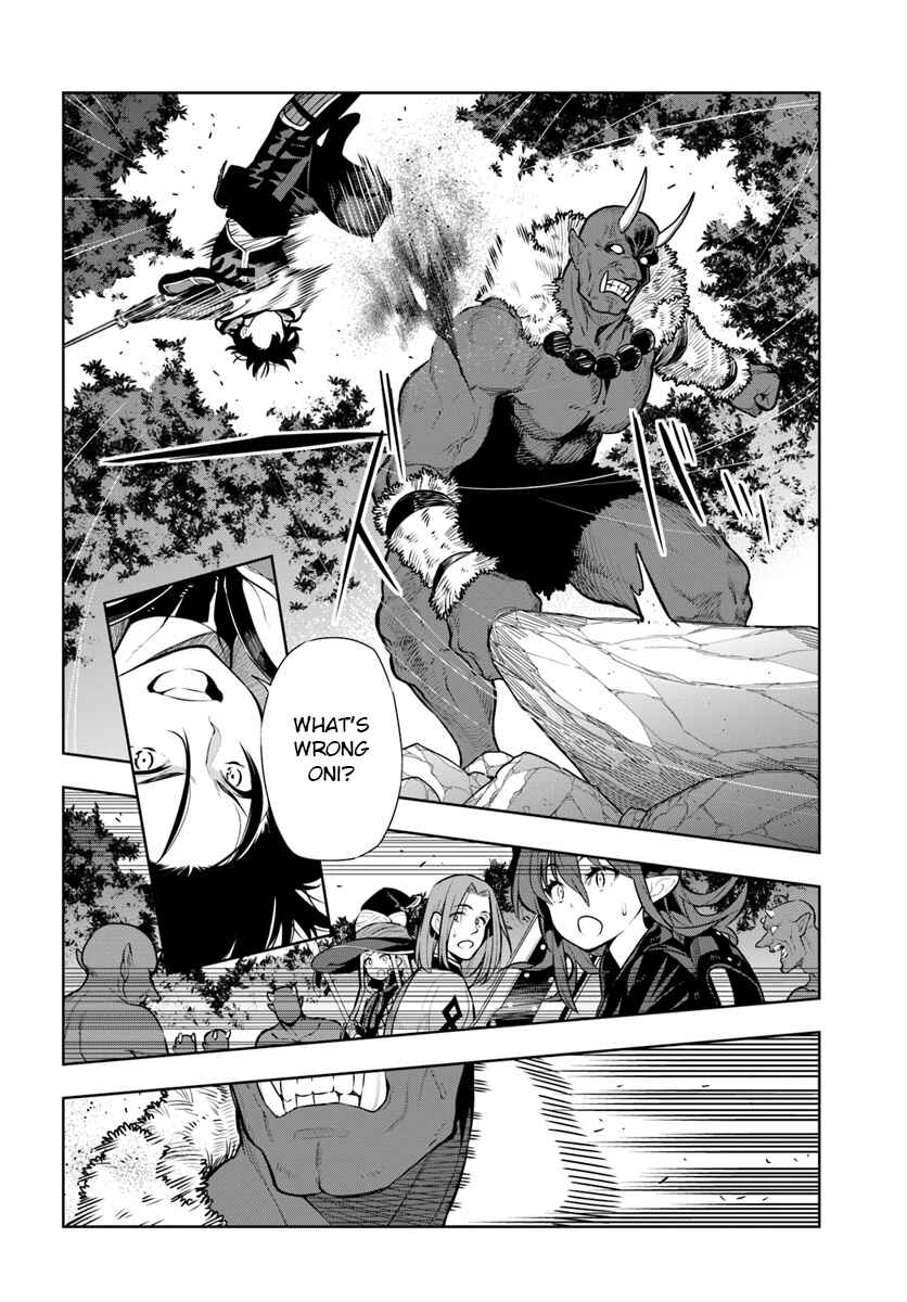 Page 16 Chapter 10 Ningen Fushin no Boukenshatachi ga Sekai o Sukuu Youdesu