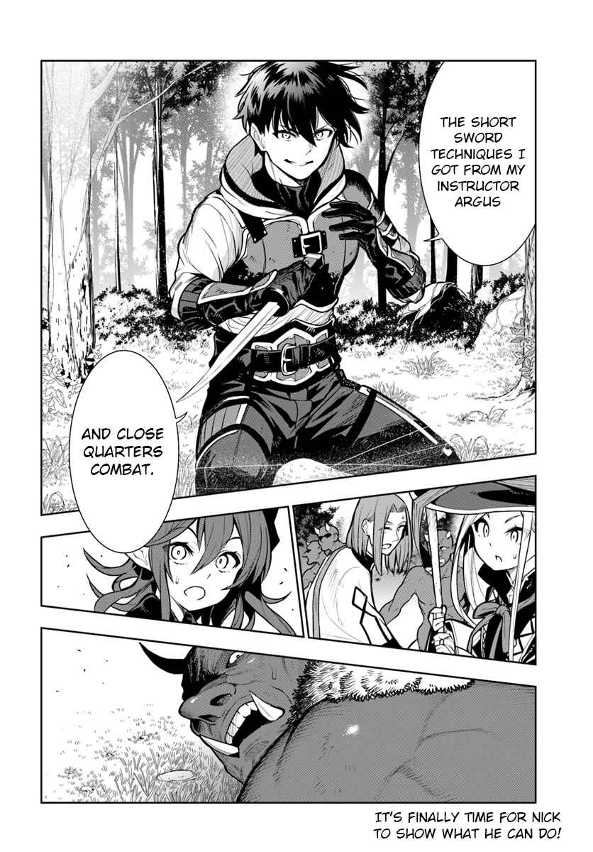 Page 20 Chapter 10 Ningen Fushin no Boukenshatachi ga Sekai o Sukuu Youdesu