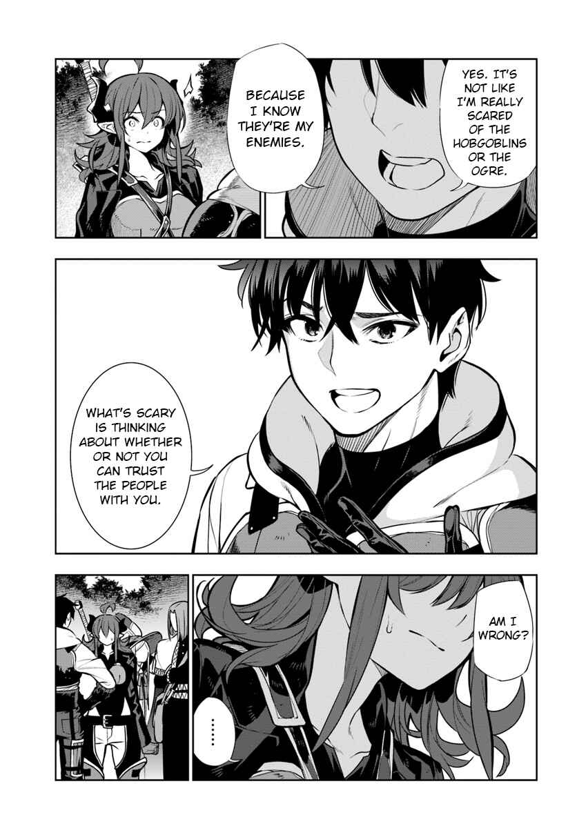 Page 5 Chapter 10 Ningen Fushin no Boukenshatachi ga Sekai o Sukuu Youdesu