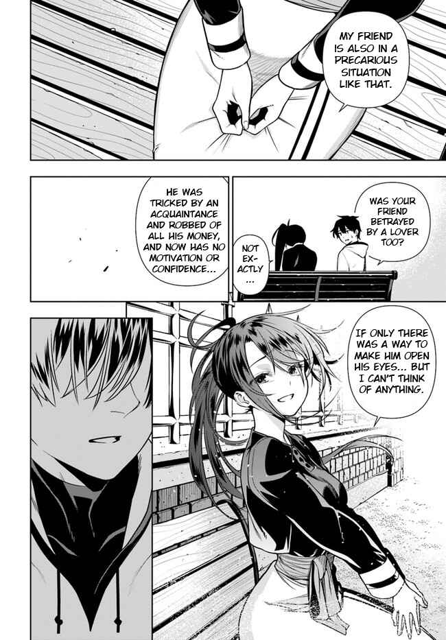 Page 14 Chapter 34 Ningen Fushin no Boukenshatachi ga Sekai o Sukuu Youdesu