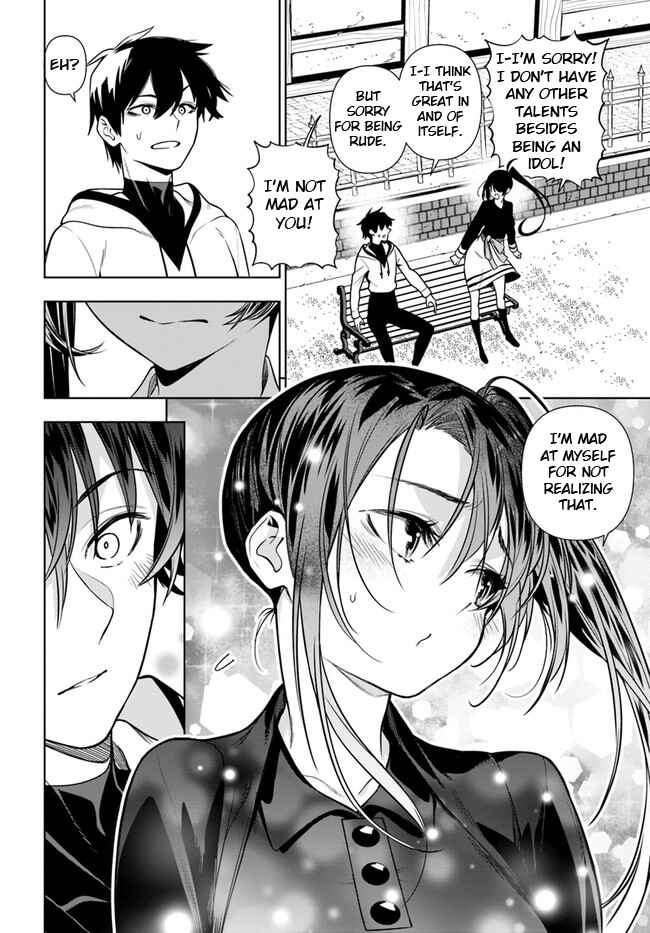 Page 16 Chapter 34 Ningen Fushin no Boukenshatachi ga Sekai o Sukuu Youdesu