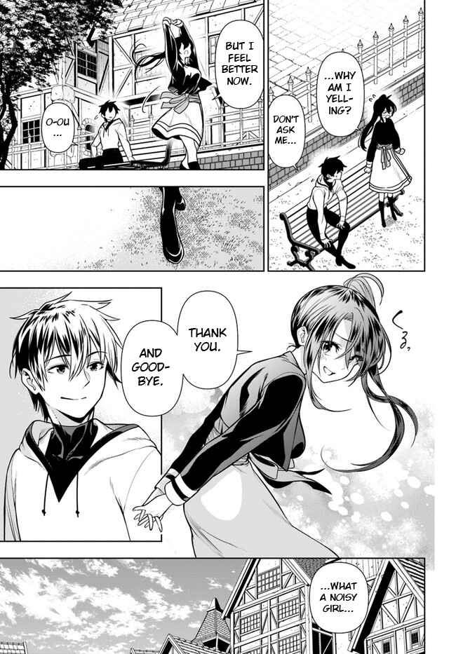 Page 17 Chapter 34 Ningen Fushin no Boukenshatachi ga Sekai o Sukuu Youdesu
