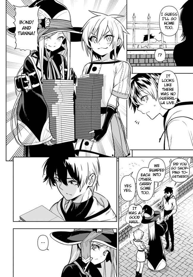 Page 18 Chapter 34 Ningen Fushin no Boukenshatachi ga Sekai o Sukuu Youdesu