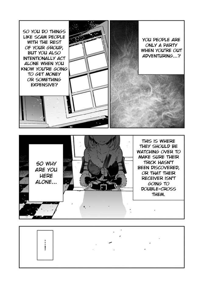 Page 11 Chapter 25 Ningen Fushin no Boukenshatachi ga Sekai o Sukuu Youdesu