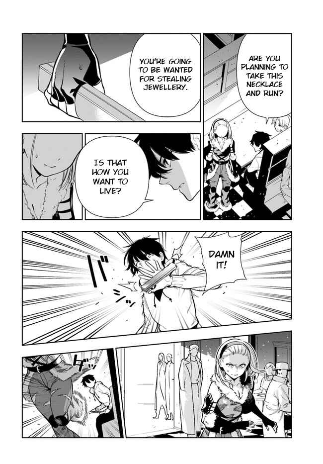 Page 14 Chapter 25 Ningen Fushin no Boukenshatachi ga Sekai o Sukuu Youdesu