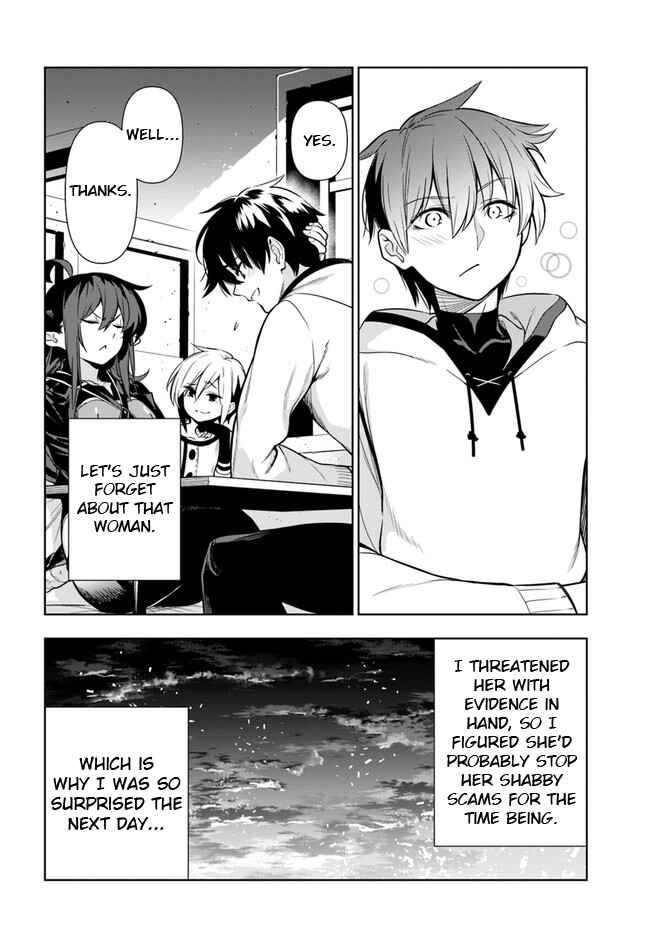 Page 18 Chapter 25 Ningen Fushin no Boukenshatachi ga Sekai o Sukuu Youdesu