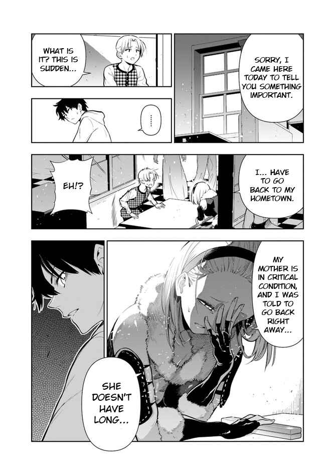 Page 5 Chapter 25 Ningen Fushin no Boukenshatachi ga Sekai o Sukuu Youdesu