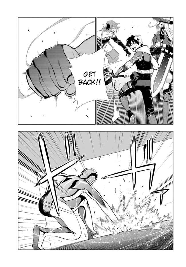 Page 1 Chapter 18 Ningen Fushin no Boukenshatachi ga Sekai o Sukuu Youdesu