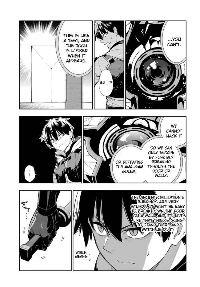 Page 11 Chapter 18 Ningen Fushin no Boukenshatachi ga Sekai o Sukuu Youdesu