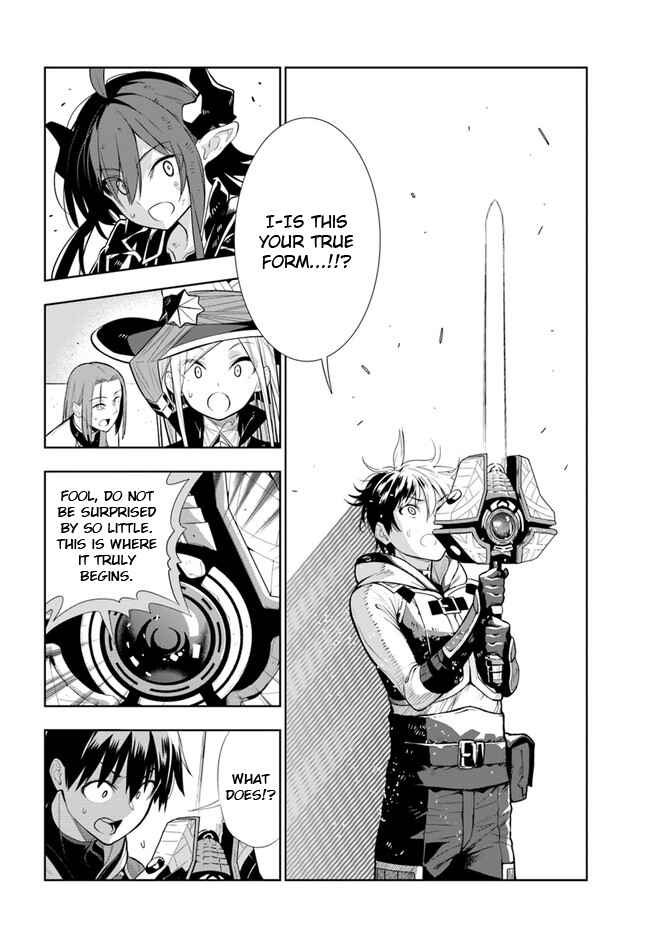 Page 14 Chapter 18 Ningen Fushin no Boukenshatachi ga Sekai o Sukuu Youdesu