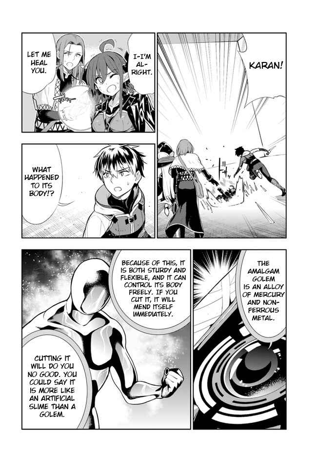 Page 8 Chapter 18 Ningen Fushin no Boukenshatachi ga Sekai o Sukuu Youdesu