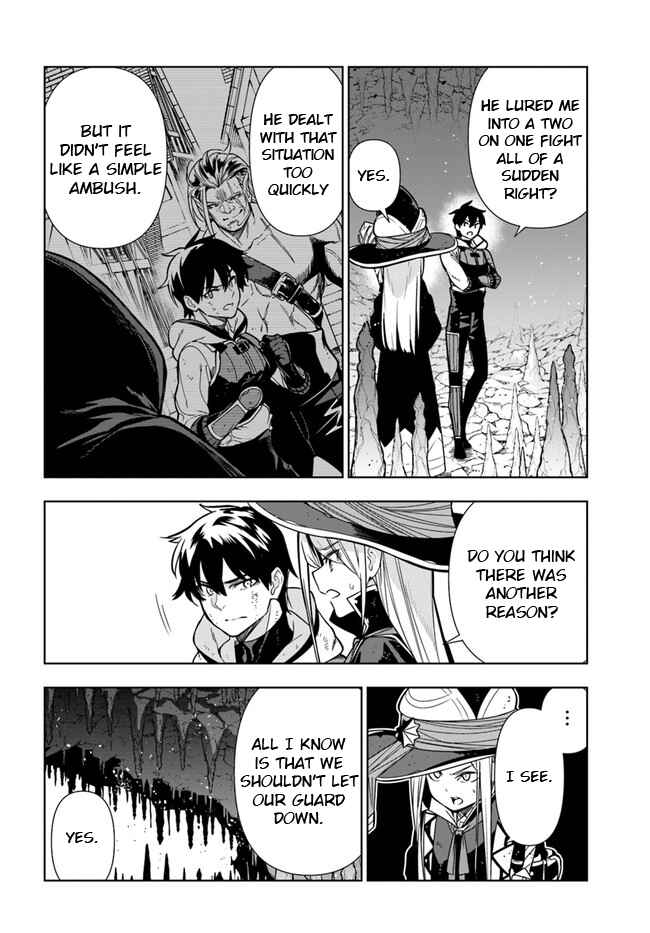 Page 20 Chapter 28 Ningen Fushin no Boukenshatachi ga Sekai o Sukuu Youdesu