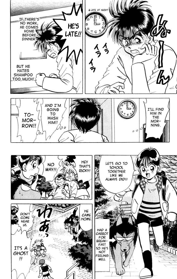 Page 10 Chapter 4 Wild Half