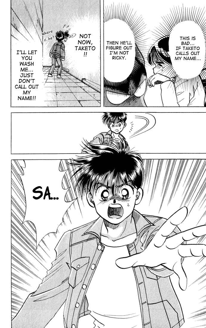 Page 16 Chapter 4 Wild Half