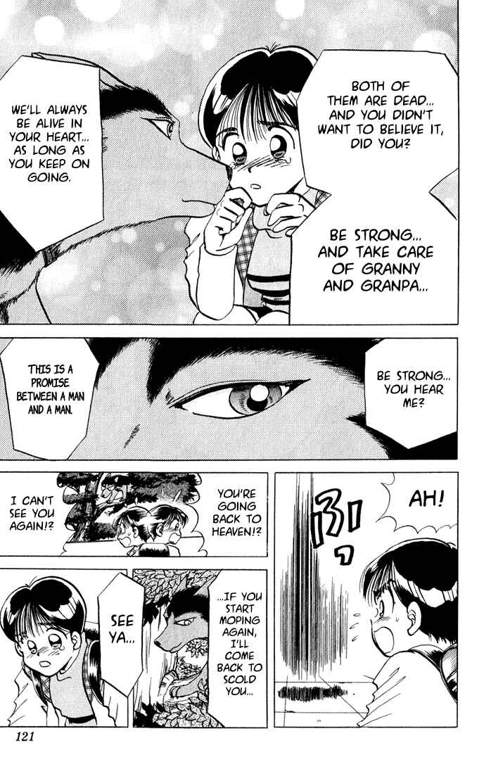 Page 20 Chapter 4 Wild Half