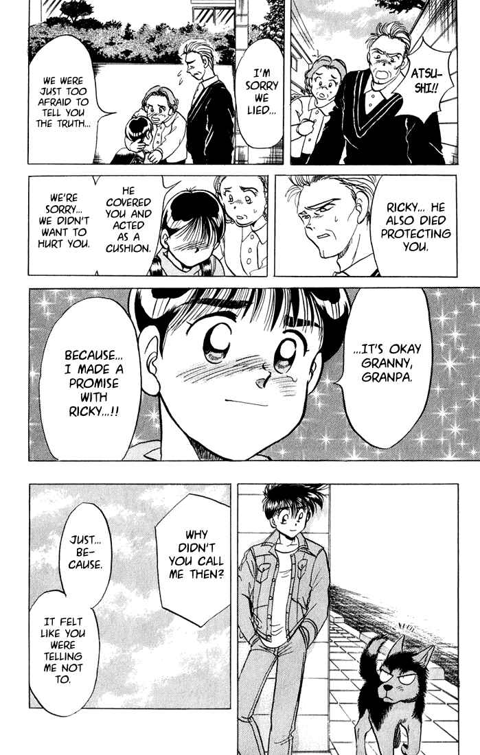 Page 21 Chapter 4 Wild Half