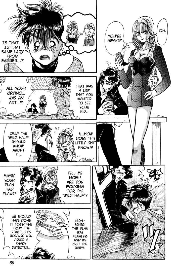 Page 11 Chapter 2 Wild Half
