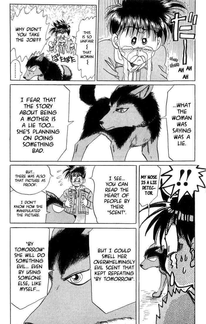 Page 4 Chapter 2 Wild Half
