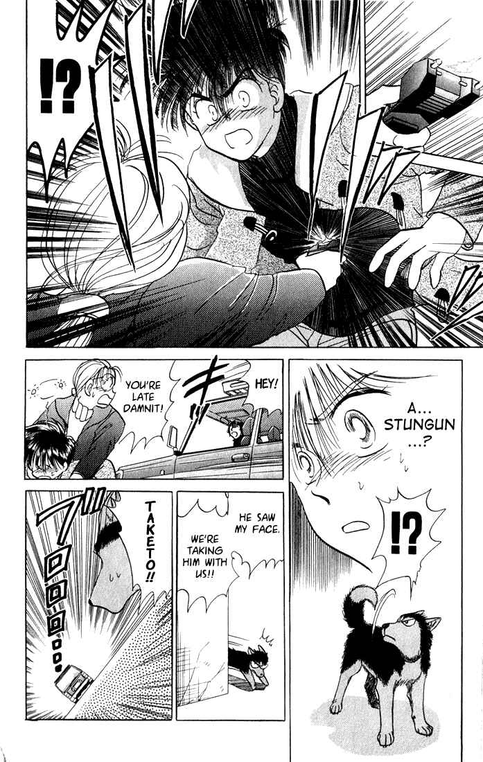 Page 8 Chapter 2 Wild Half