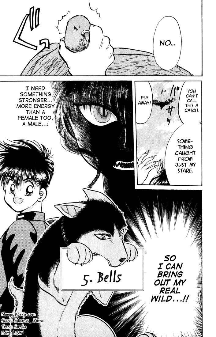 Page 1 Chapter 5 Wild Half