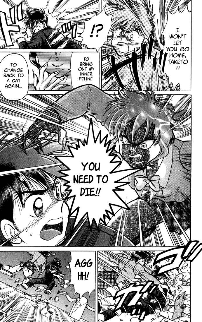Page 11 Chapter 5 Wild Half