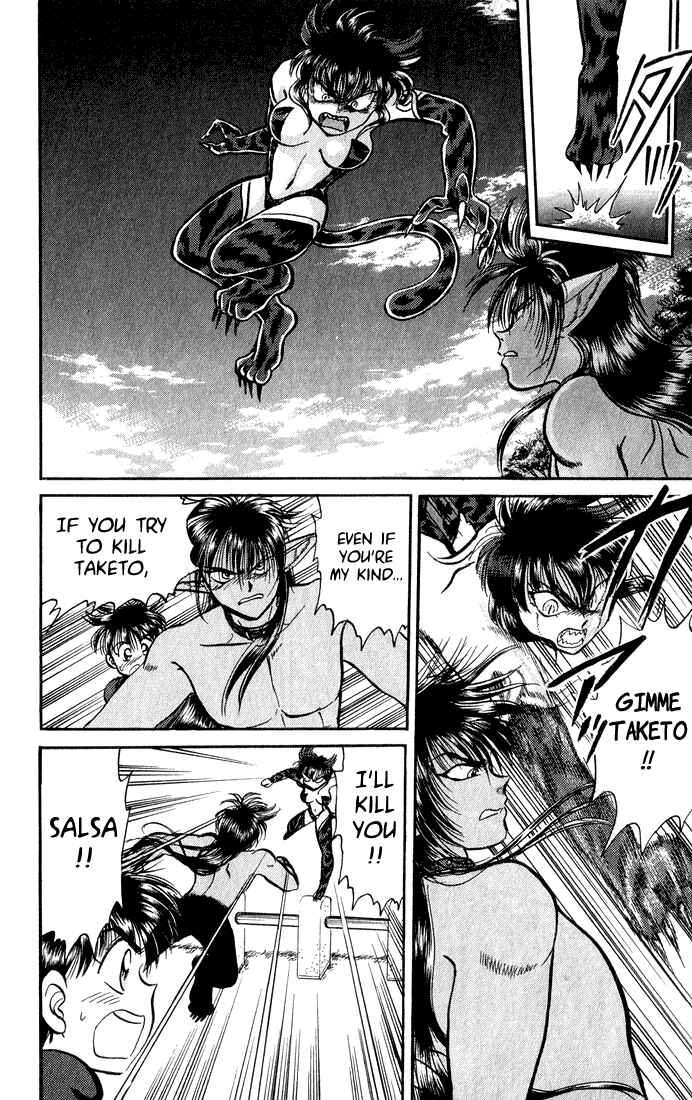 Page 14 Chapter 5 Wild Half