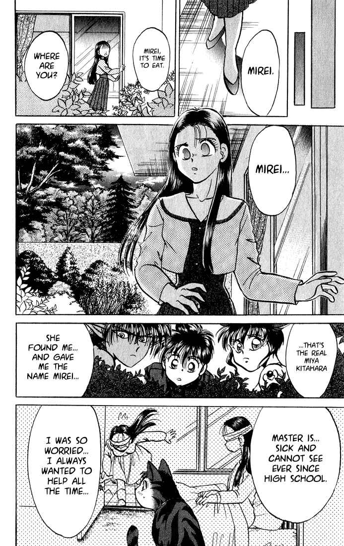 Page 16 Chapter 5 Wild Half