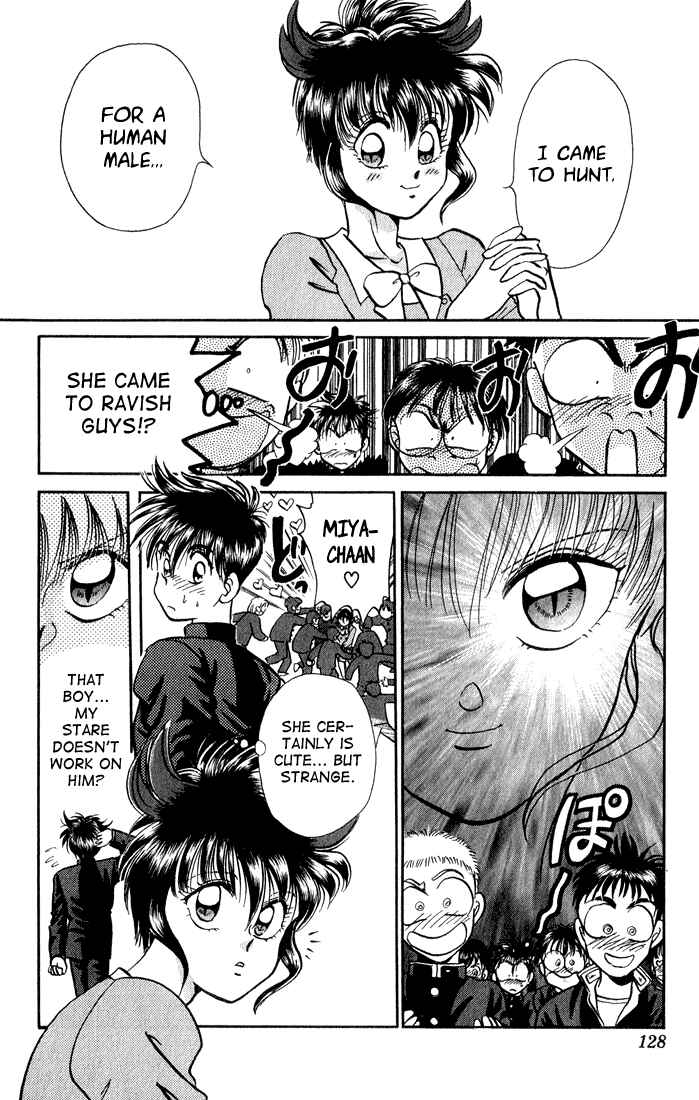 Page 4 Chapter 5 Wild Half