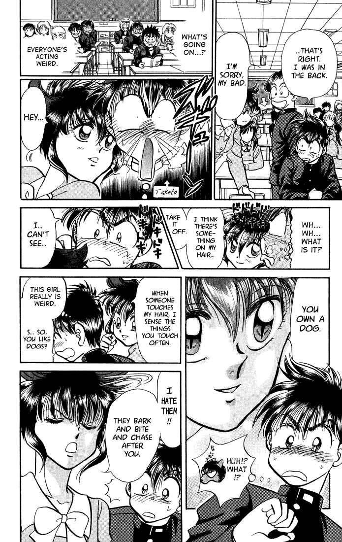 Page 6 Chapter 5 Wild Half
