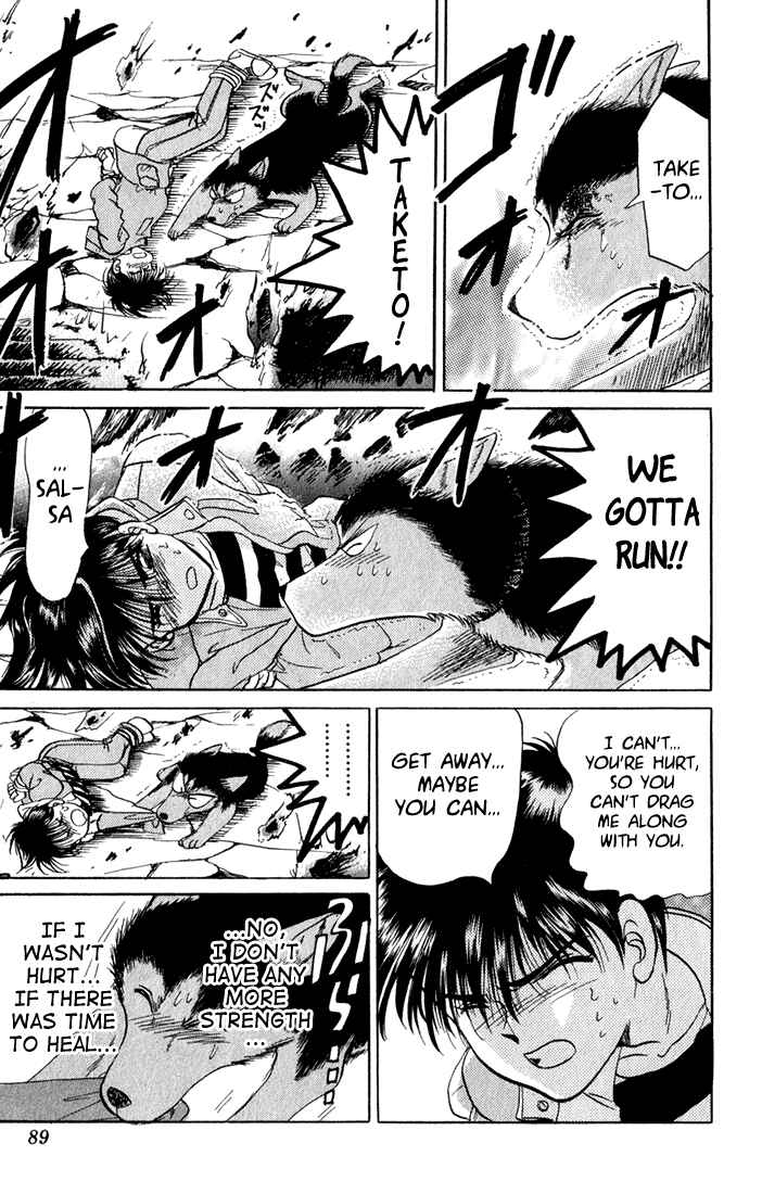 Page 11 Chapter 3 Wild Half