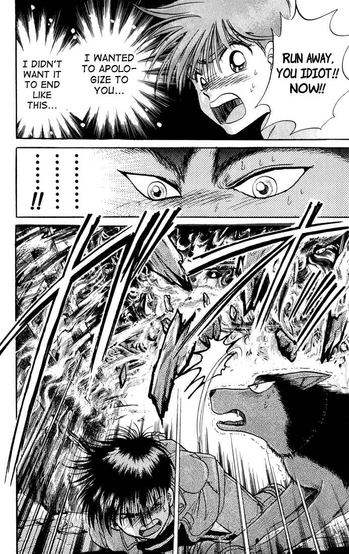 Page 12 Chapter 3 Wild Half