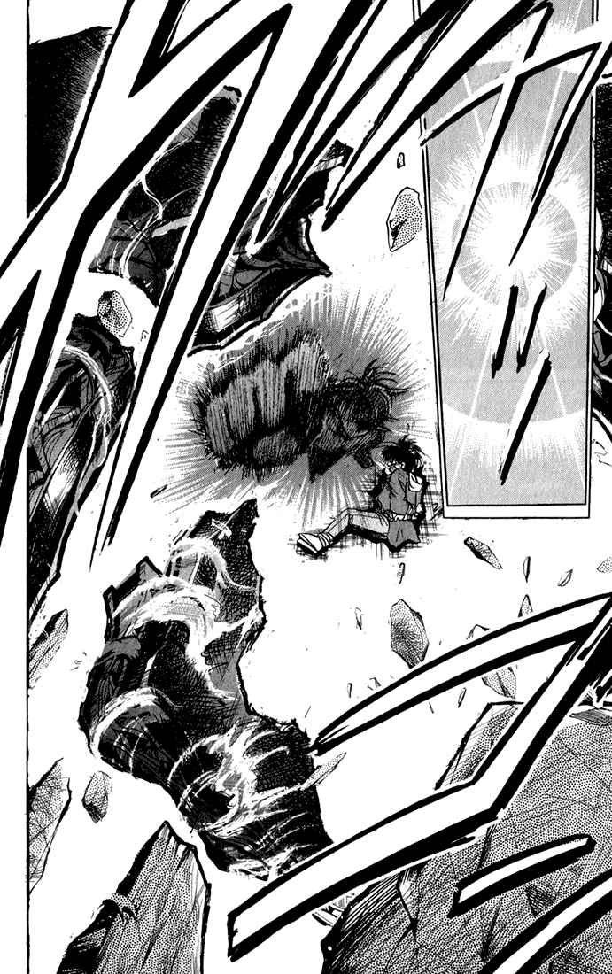 Page 14 Chapter 3 Wild Half