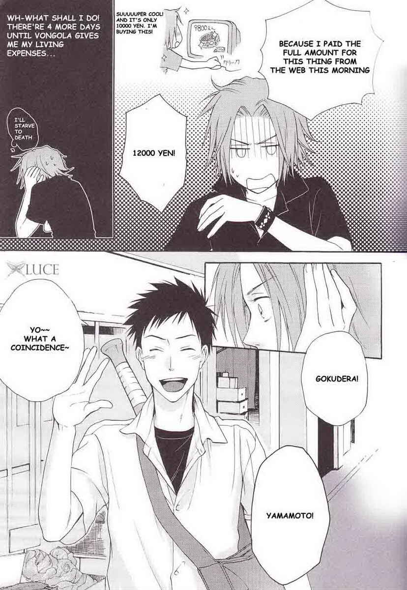 Page 5 Chapter Unknown_7c73 Katekyo Hitman Reborn! - Honki no Kakugo (Doujinshi)