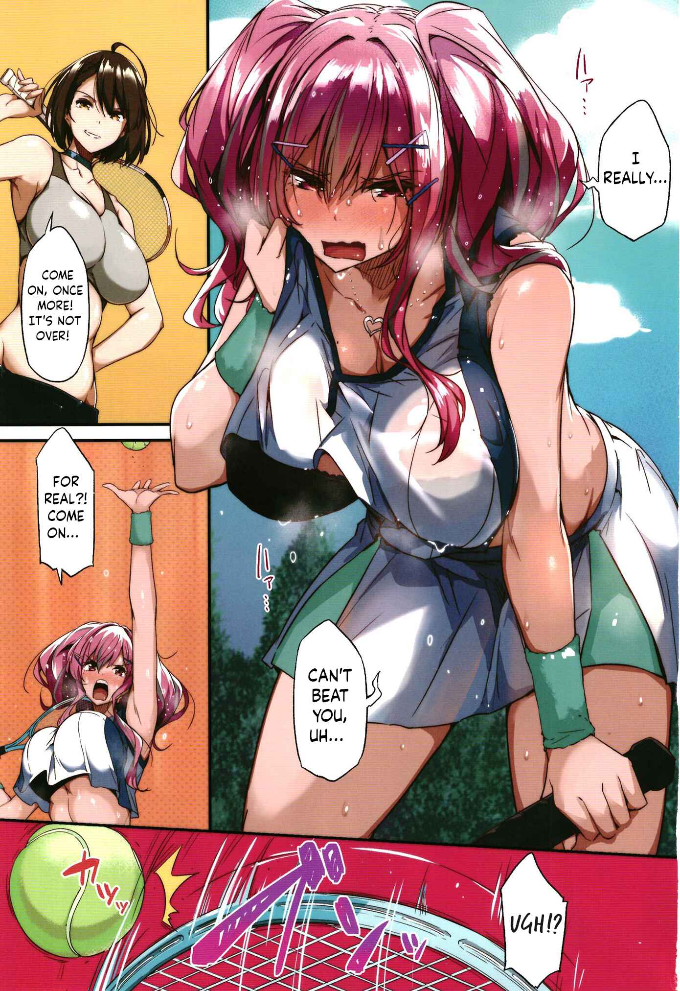Page 2 Chapter Unknown_20fa Azur Lane - Yukemuri Shippori Soudanya (Doujinshi)