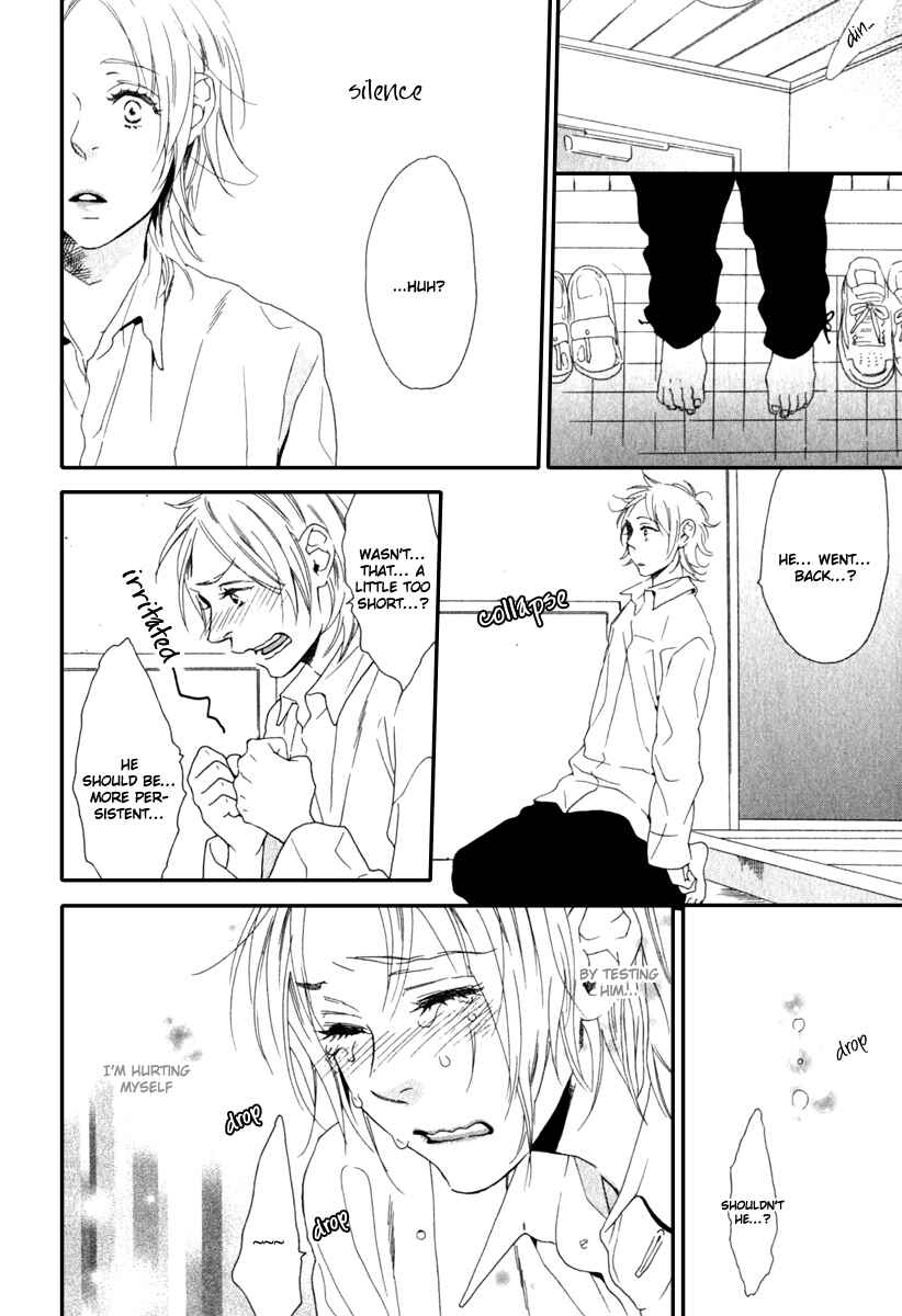 Page 13 Chapter 7 Tonari ni Kimi no Nukumori wo