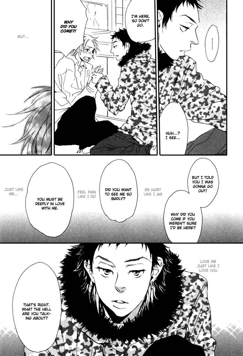 Page 16 Chapter 7 Tonari ni Kimi no Nukumori wo