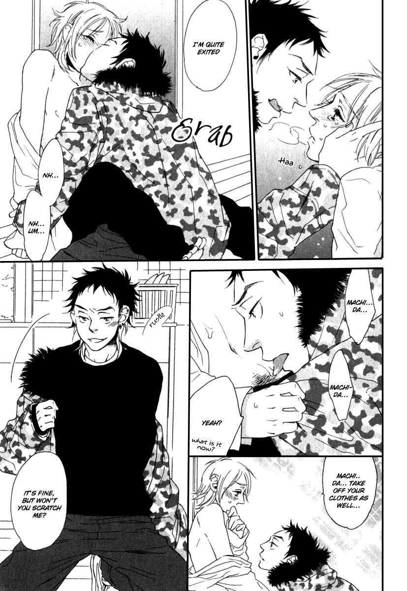 Page 18 Chapter 7 Tonari ni Kimi no Nukumori wo