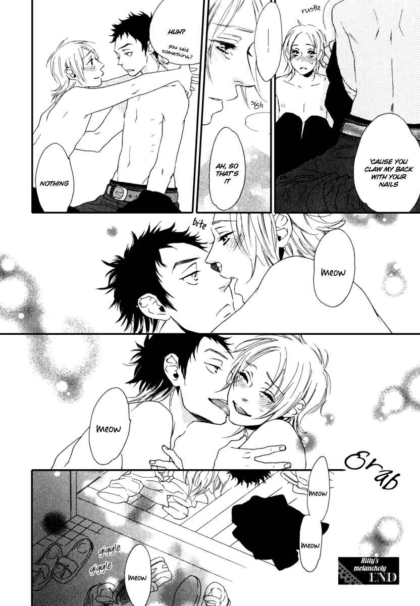 Page 19 Chapter 7 Tonari ni Kimi no Nukumori wo