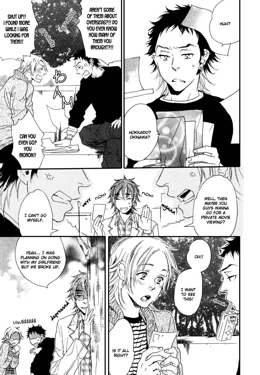 Page 8 Chapter 7 Tonari ni Kimi no Nukumori wo