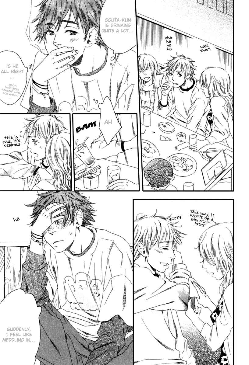 Page 13 Chapter 5 Tonari ni Kimi no Nukumori wo