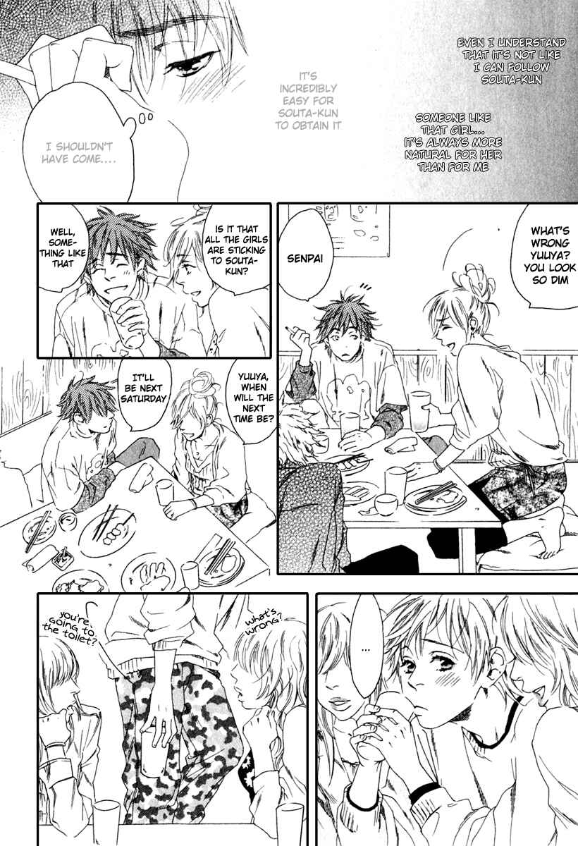 Page 14 Chapter 5 Tonari ni Kimi no Nukumori wo