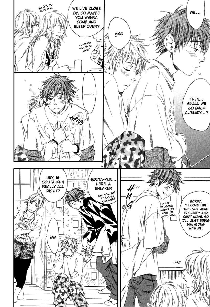 Page 16 Chapter 5 Tonari ni Kimi no Nukumori wo