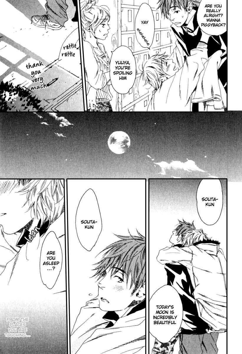 Page 17 Chapter 5 Tonari ni Kimi no Nukumori wo