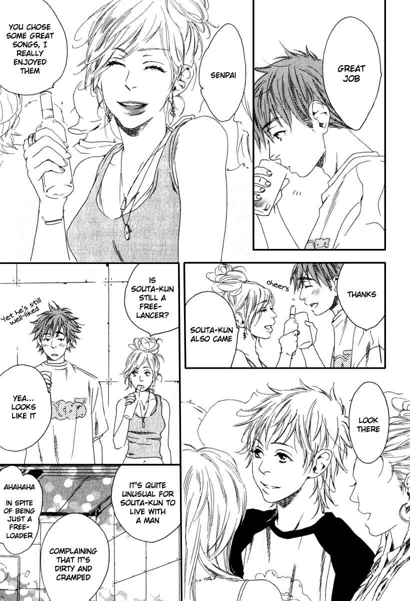 Page 19 Chapter 5 Tonari ni Kimi no Nukumori wo
