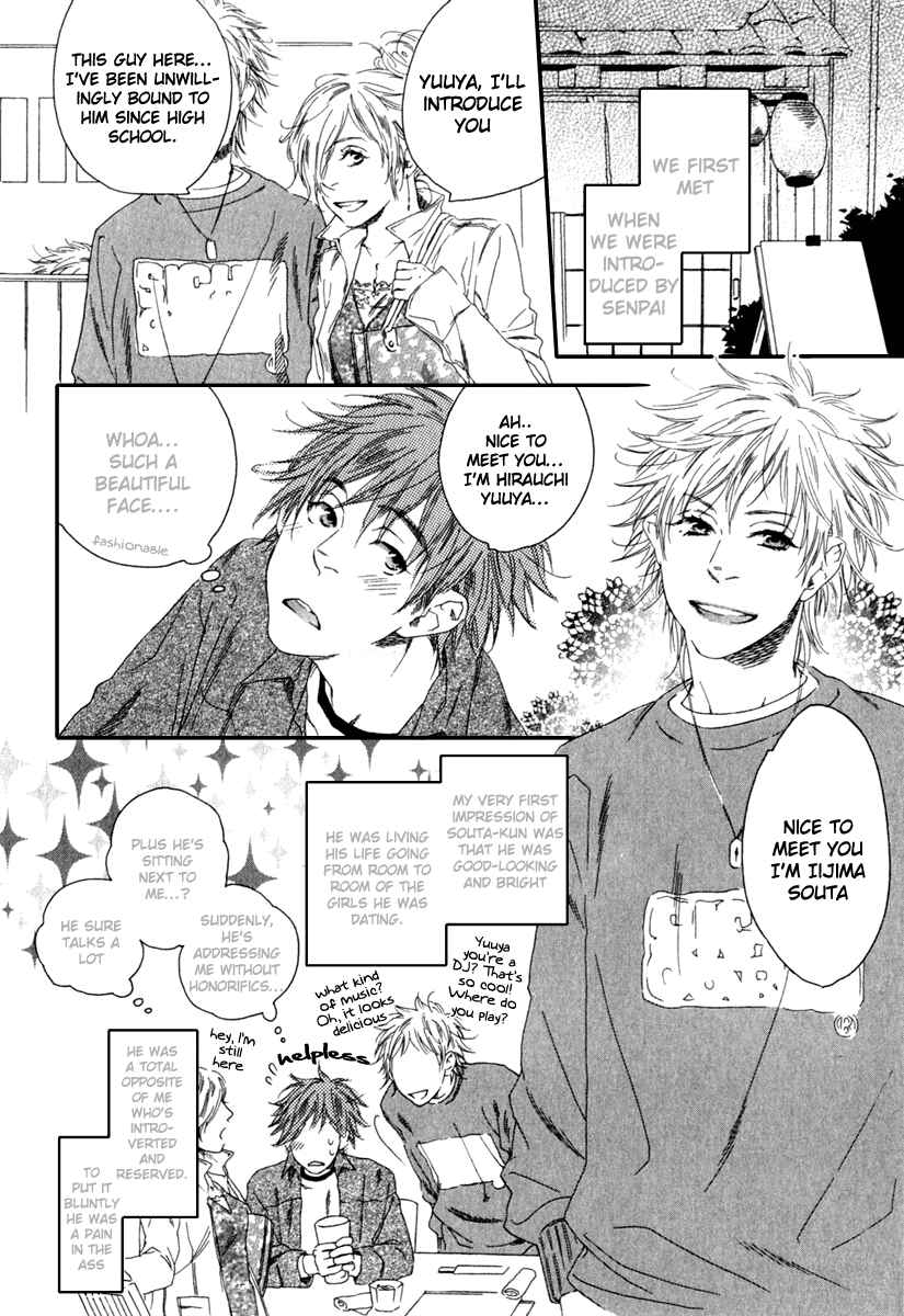 Page 2 Chapter 5 Tonari ni Kimi no Nukumori wo