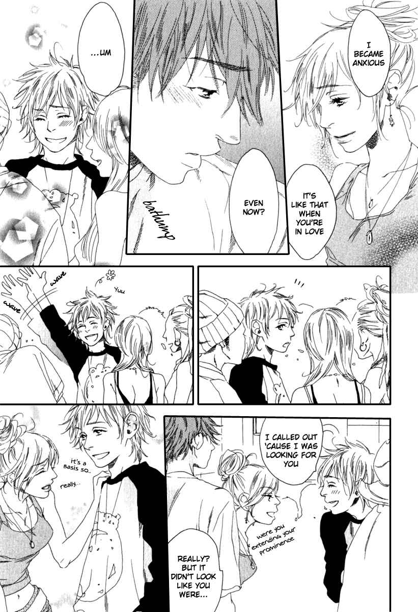 Page 21 Chapter 5 Tonari ni Kimi no Nukumori wo