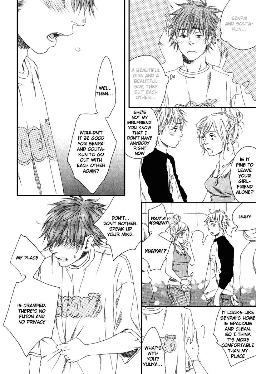Page 22 Chapter 5 Tonari ni Kimi no Nukumori wo
