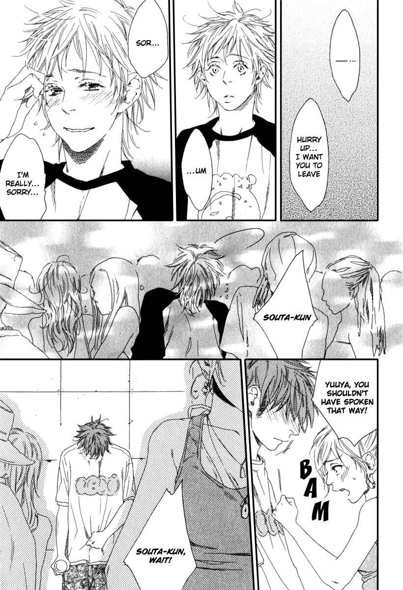 Page 23 Chapter 5 Tonari ni Kimi no Nukumori wo