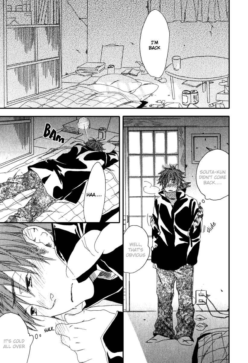 Page 25 Chapter 5 Tonari ni Kimi no Nukumori wo